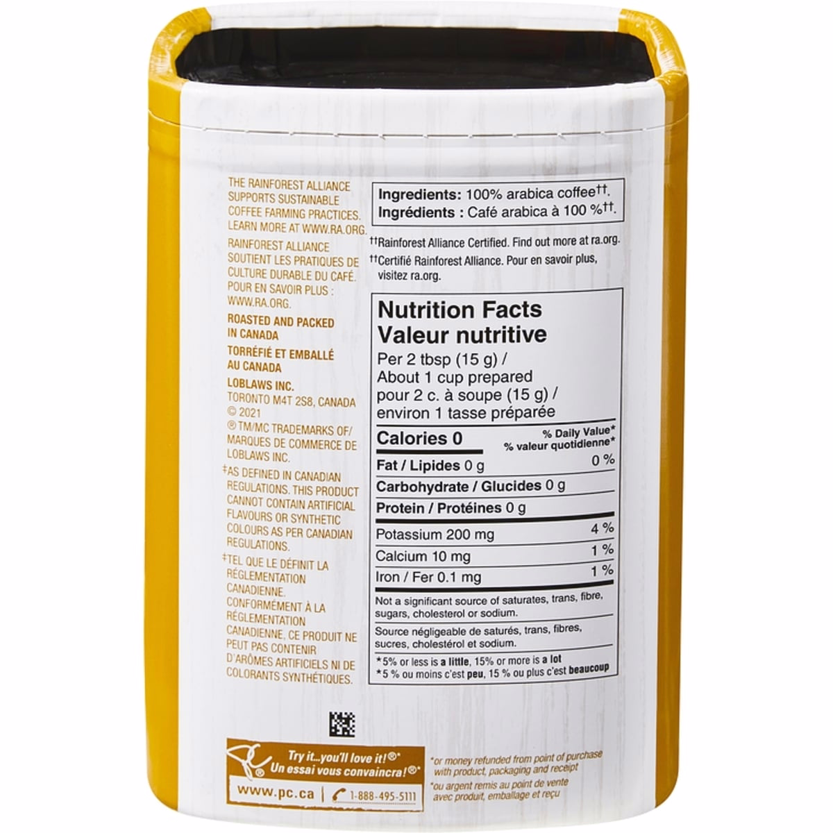 PC® エチオピア シングルオリジン ミディアムロースト 細挽き コーヒー