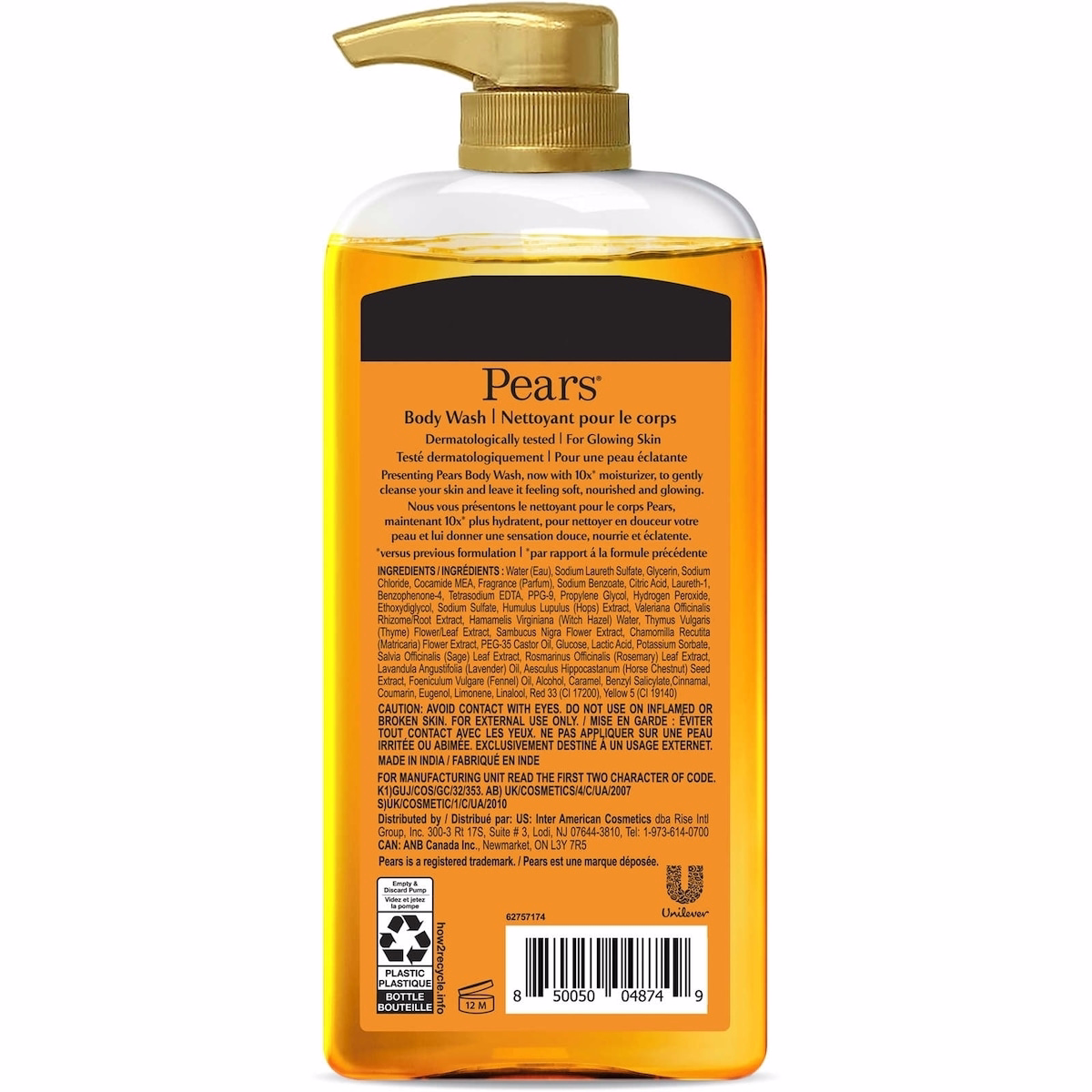 Pears 沐浴露 天然油脂