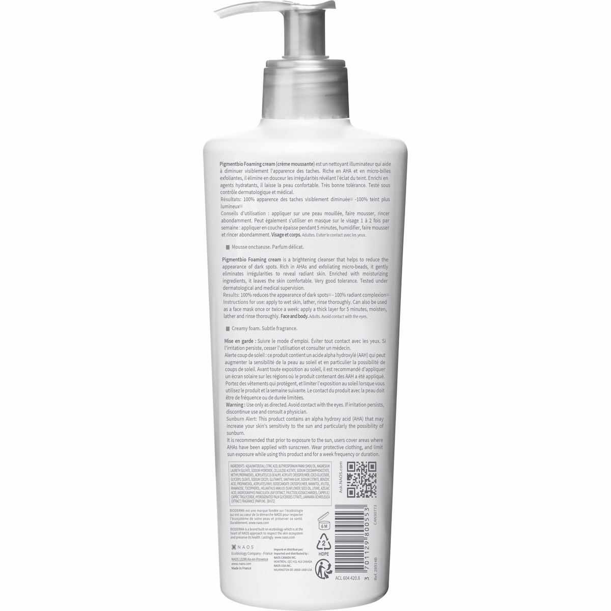 Pigmentbio 폼 클렌징 크림