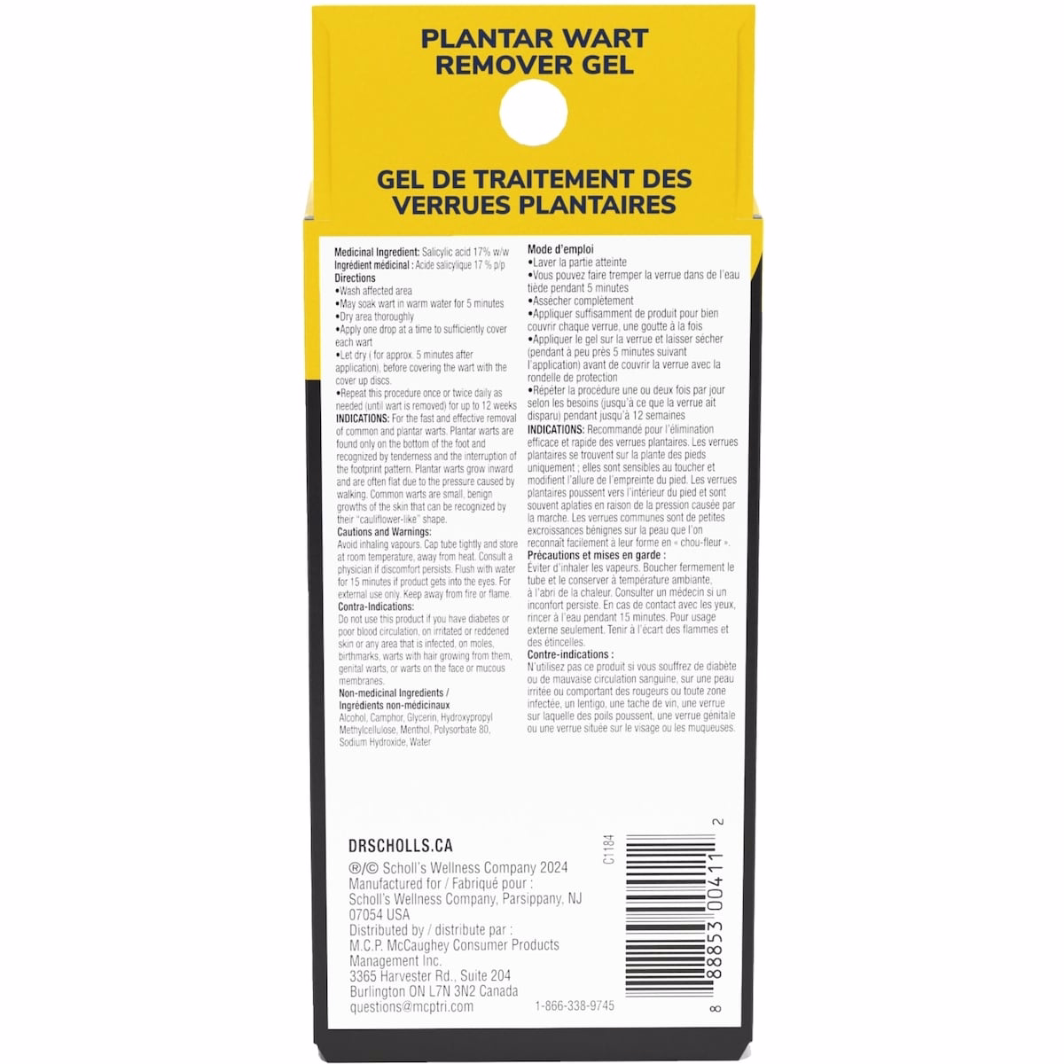 Plantar Wart Remover Gel