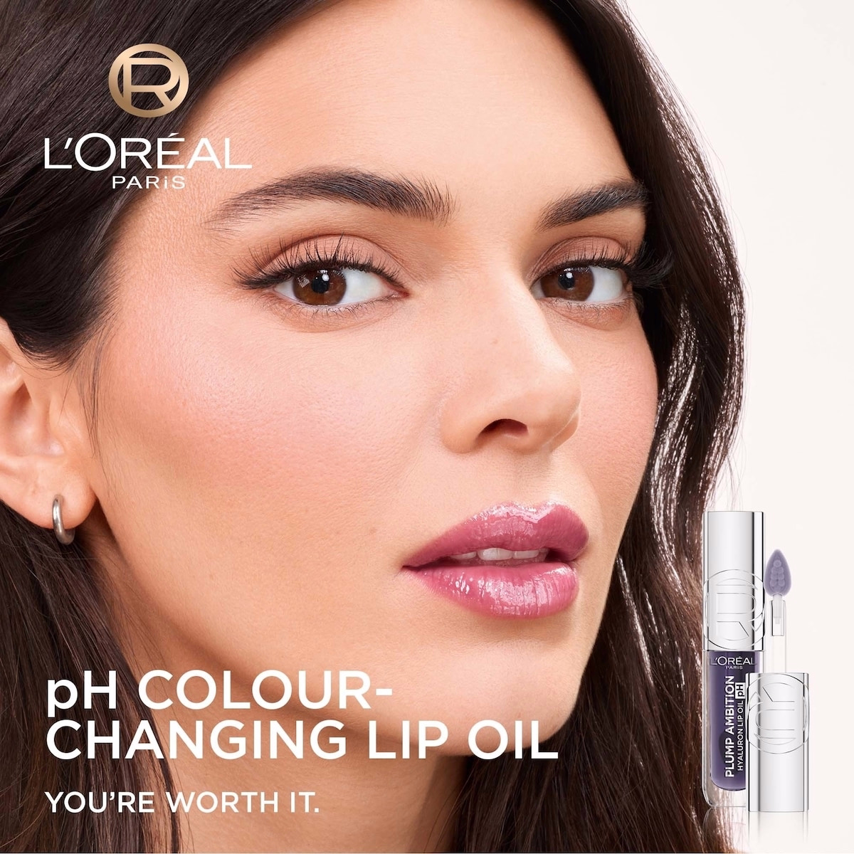 Plump Ambition pH Plumping Gloss Plump Ambition pH Plumping Gloss