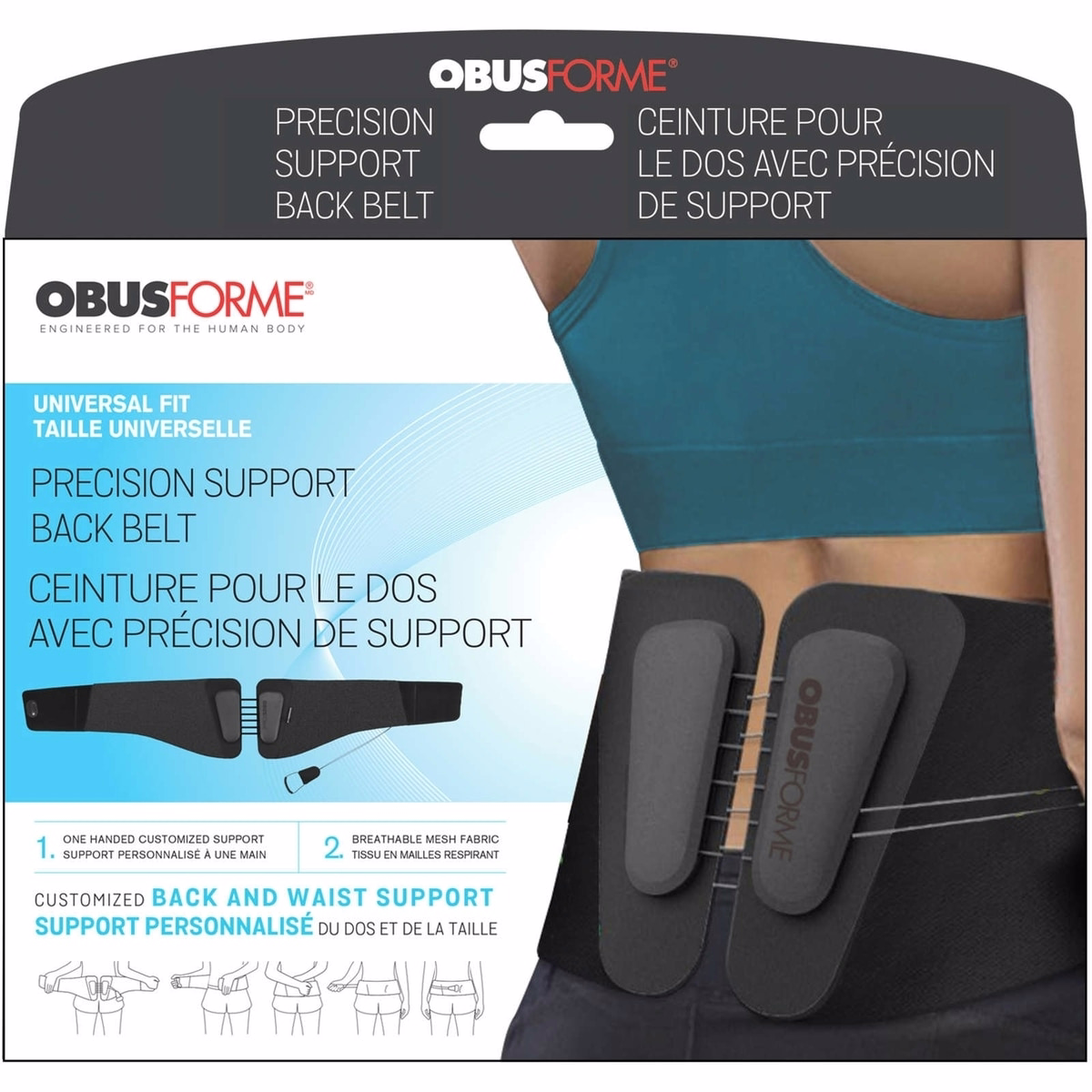 Precision Support Back Belt Precision Support Back Belt