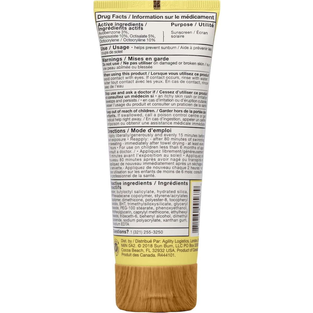 Premium Sunscreen Face Lotion SPF 50 Premium Sunscreen Face Lotion SPF 50
