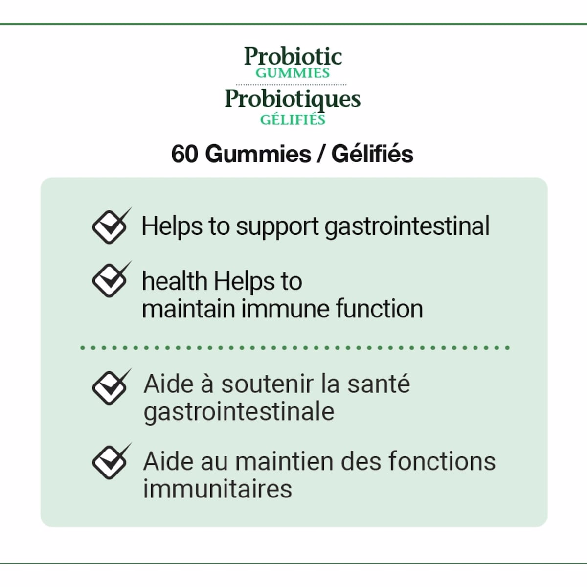 Probiotic Gummies Probiotic Gummies