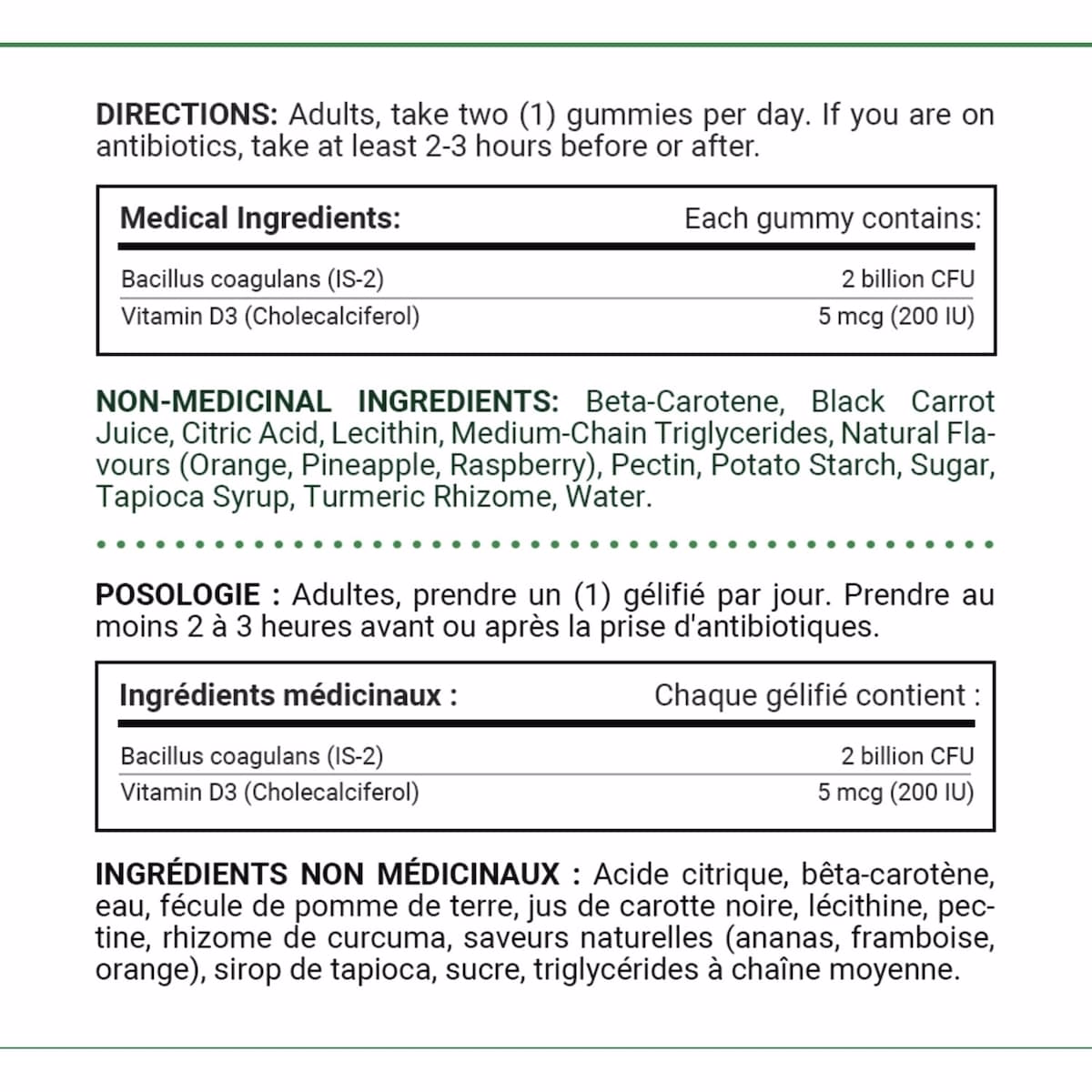 Probiotic Gummies Probiotic Gummies