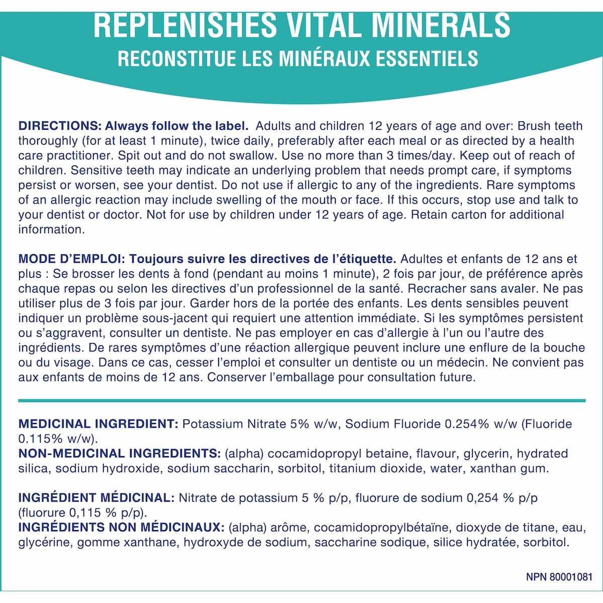 Pronamel Mineral Boost Rafraîchissant à la Menthe Poivrée - 75 mL Pronamel Mineral Boost Rafraîchissant à la Menthe Poivrée - 75 mL