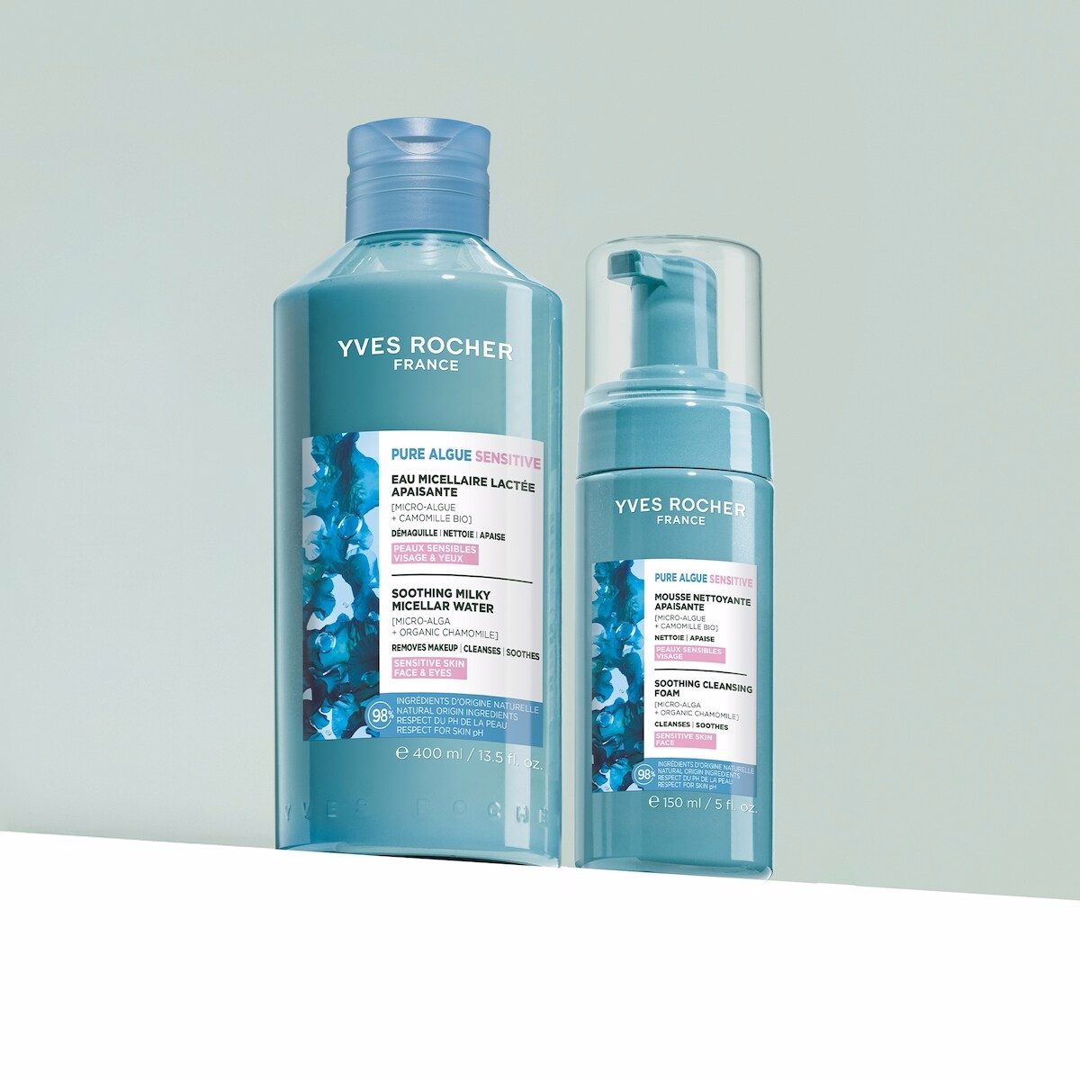 Pure algue sensitive soothing cleansing FOAM Pure algue sensitive soothing cleansing FOAM