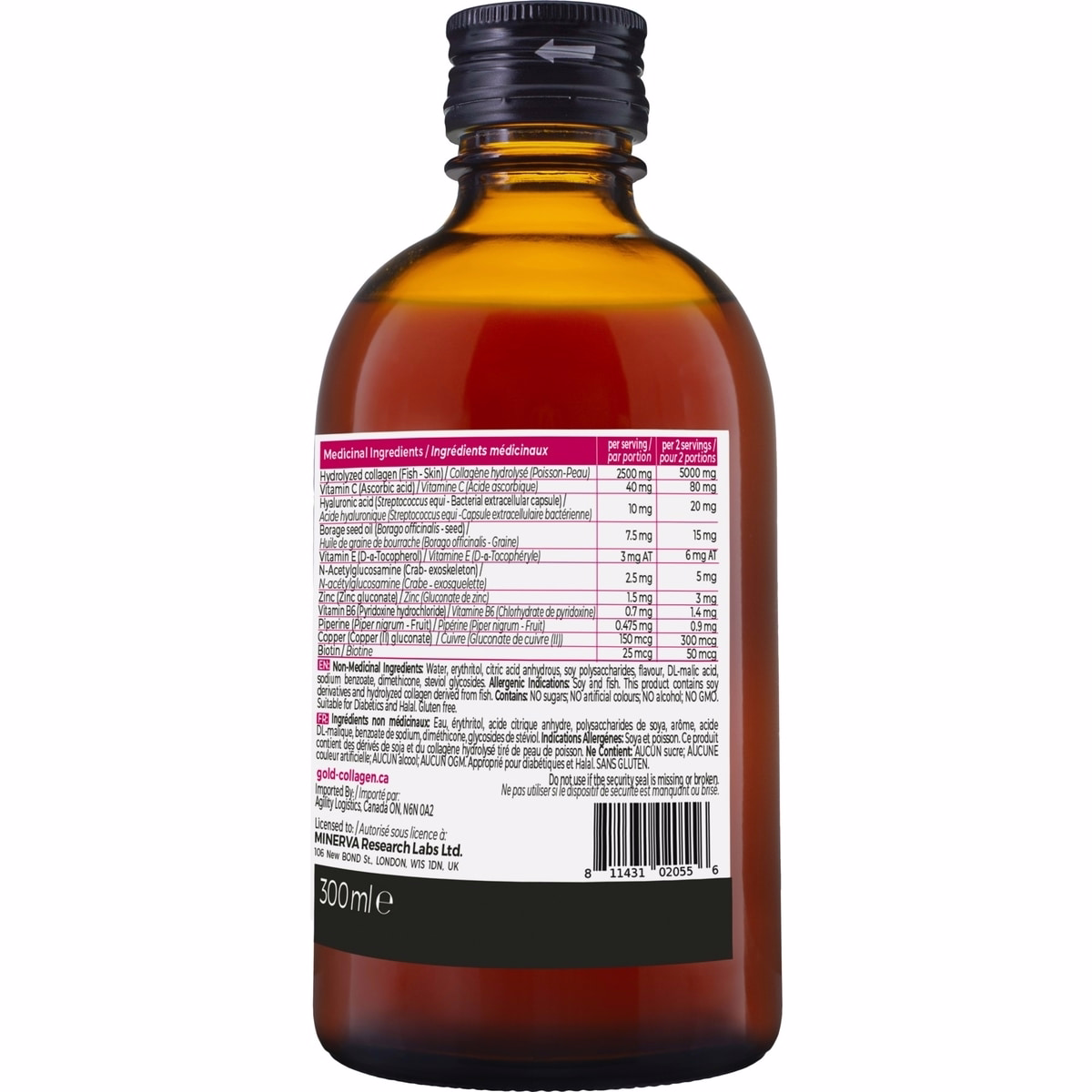 Pure Gold Collagen Multi