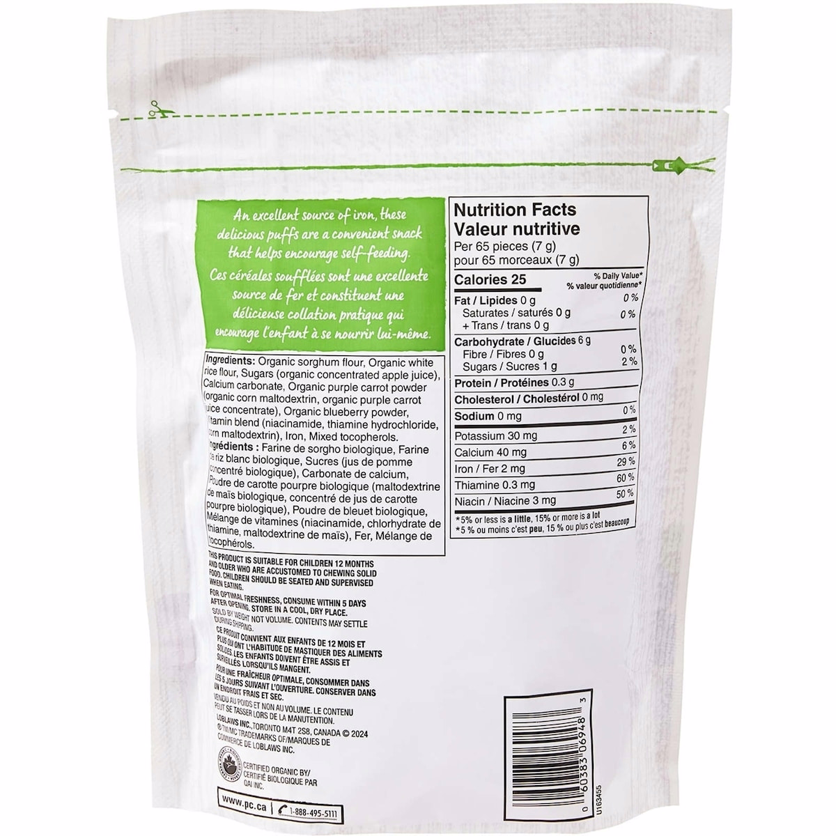 Purple Carrot & Blueberry cereal puffs