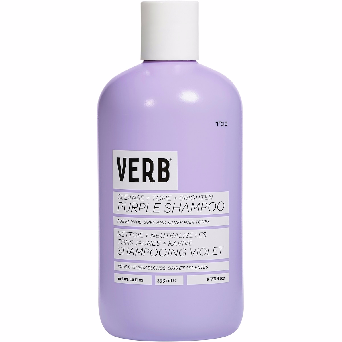 Purple Shampoo