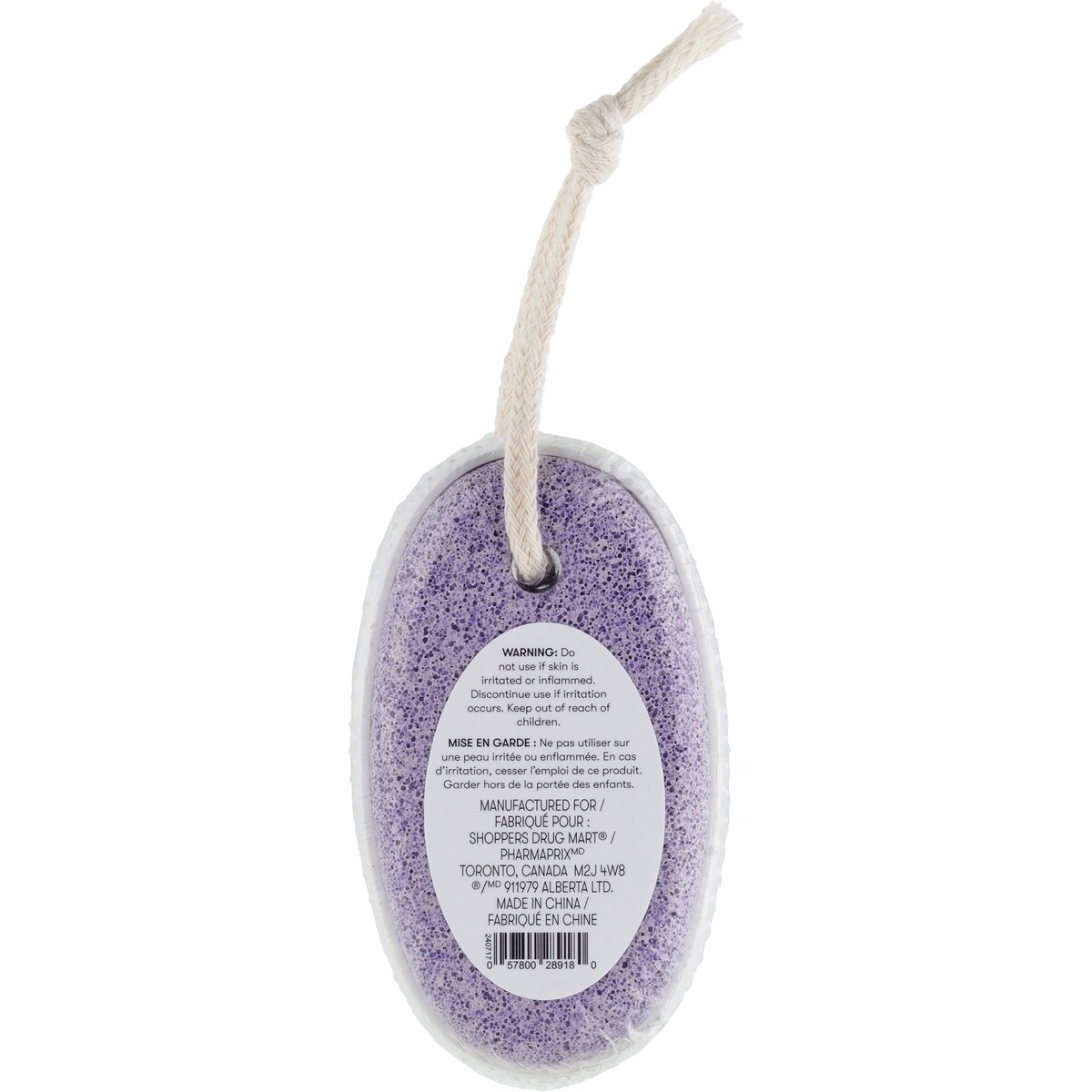 Qb 帶握柄的浮石 Qb 帶握柄的浮石