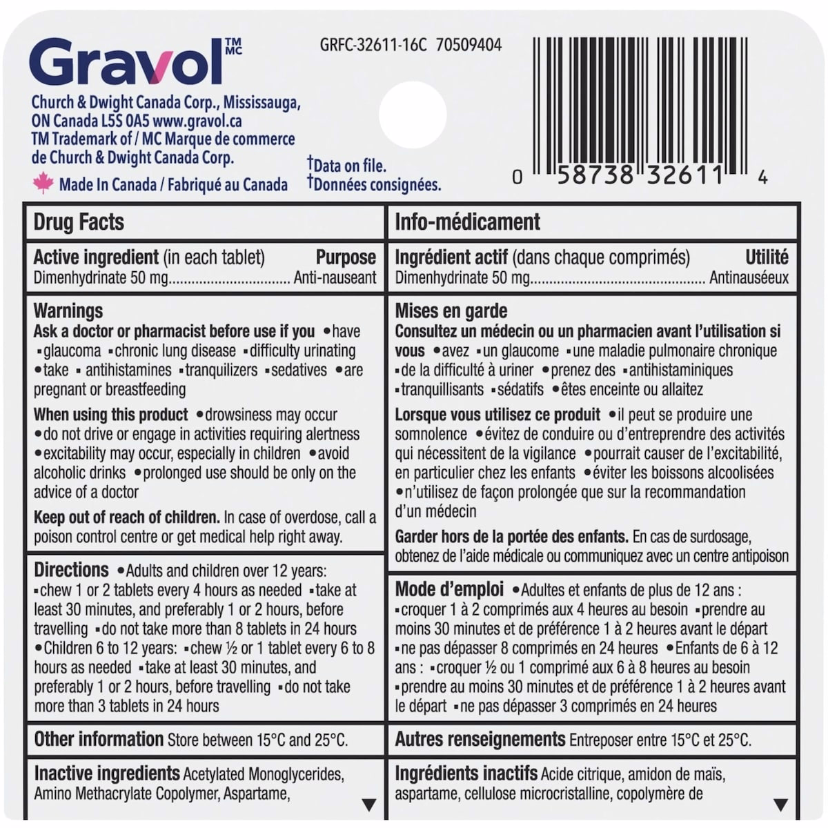 Quick Dissolve Chewable 50 mg