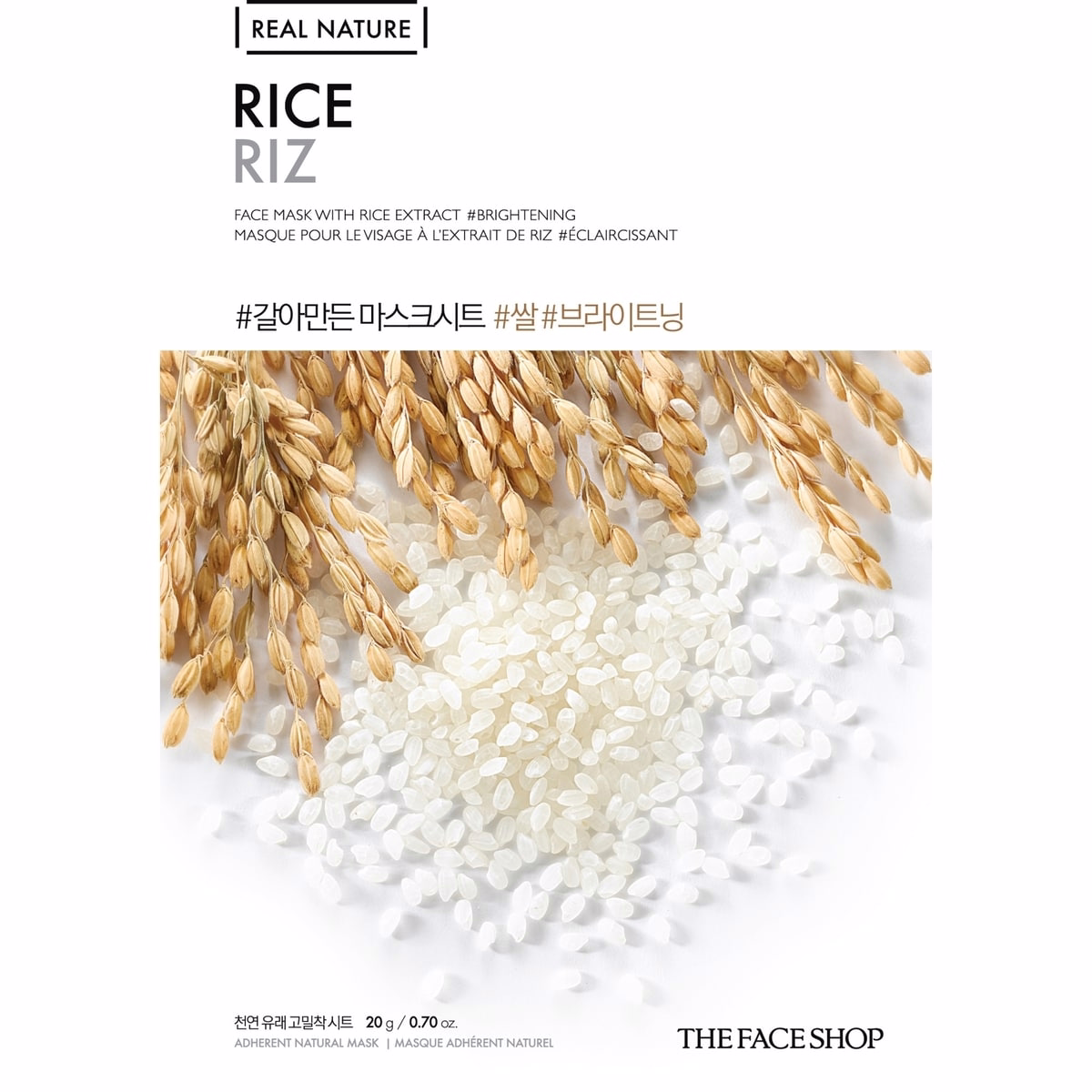 Real Nature Rice Face Mask