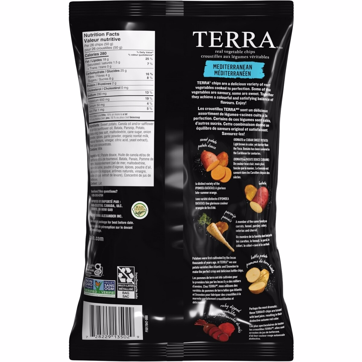 Terra 真實蔬菜脆片 地中海風味