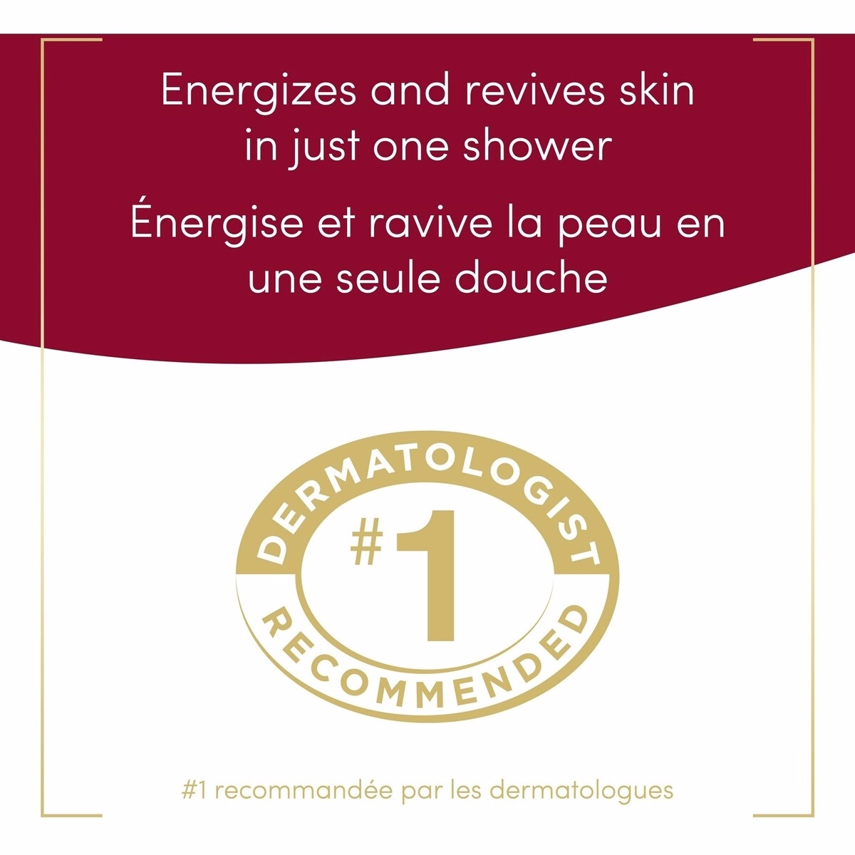Gel Douche Revitalisant Grenade & Hibiscus pour une peau renouvelée et saine Gel Douche Revitalisant Grenade & Hibiscus pour une peau renouvelée et saine