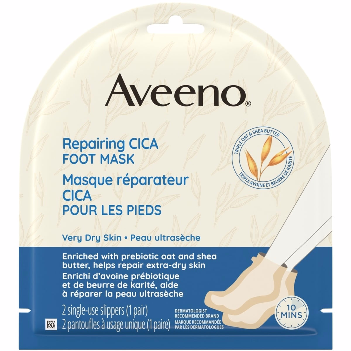 Repairing CICA Foot Mask