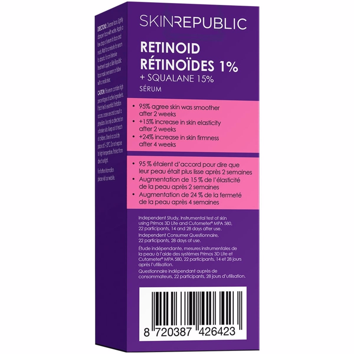 Skin Republic 視黃醇類複合物 1% 精華液