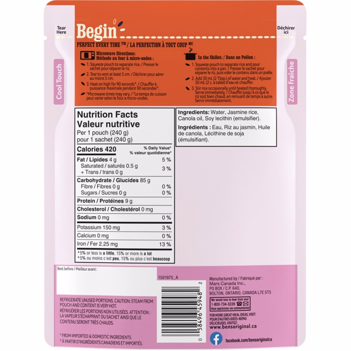 Rice Side Dish Jasmine Rice