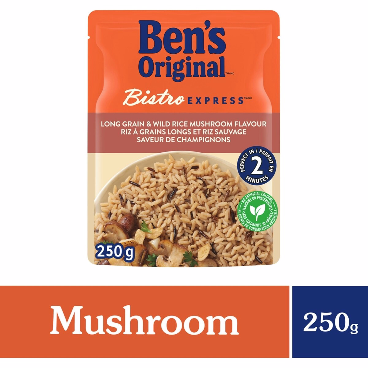 ライスサイドディッシュ 長粒種と野生米 マッシュルーム風味