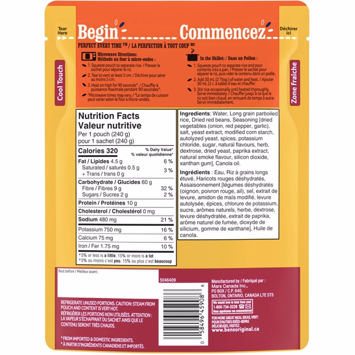 Rice Side Dish Smokey Flavour Rice & Red Beans