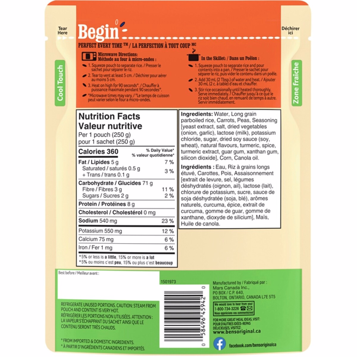 Rice Side Dish Vegetable Medley