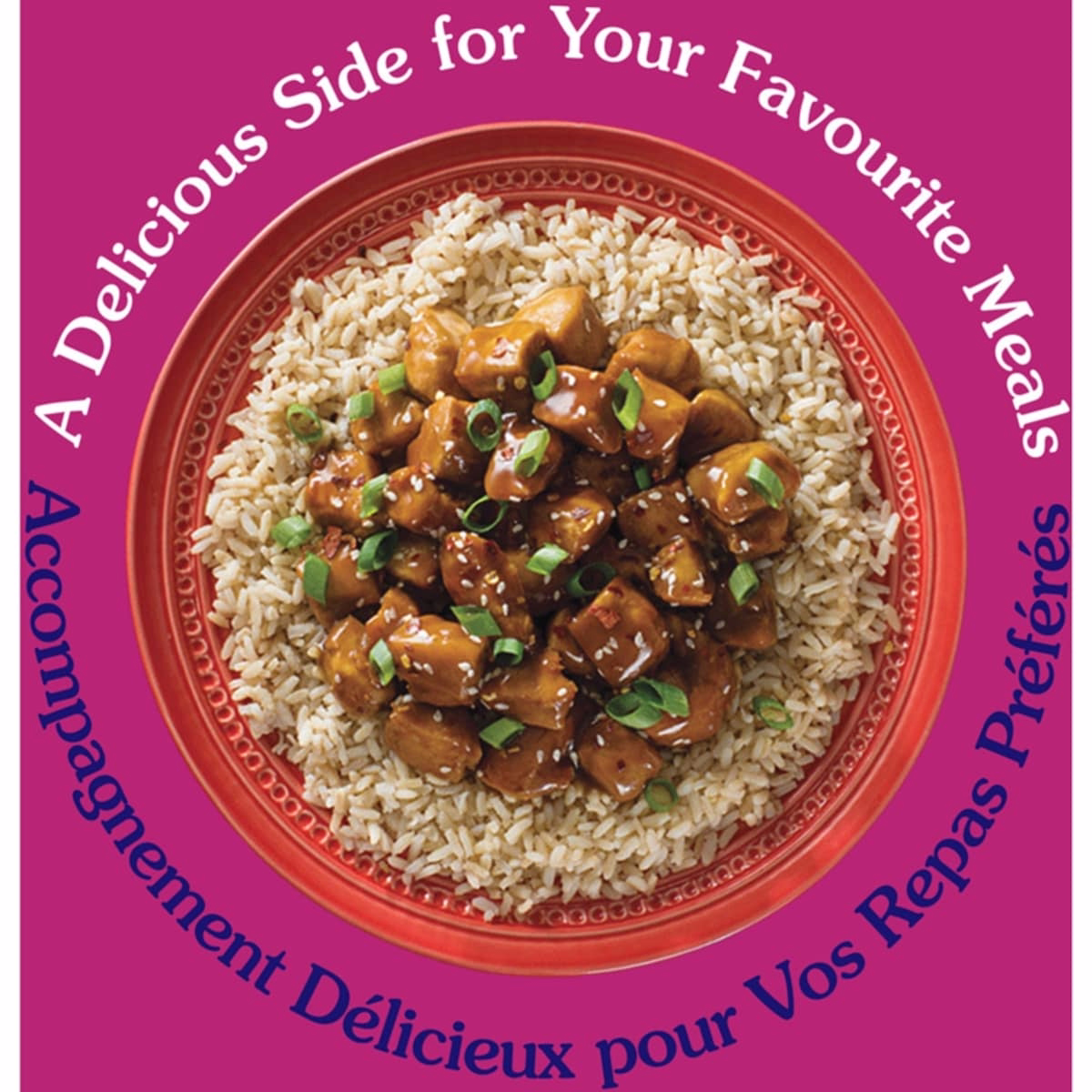 Rice Side Dish Whole Grain Brown Rice Rice Side Dish Whole Grain Brown Rice