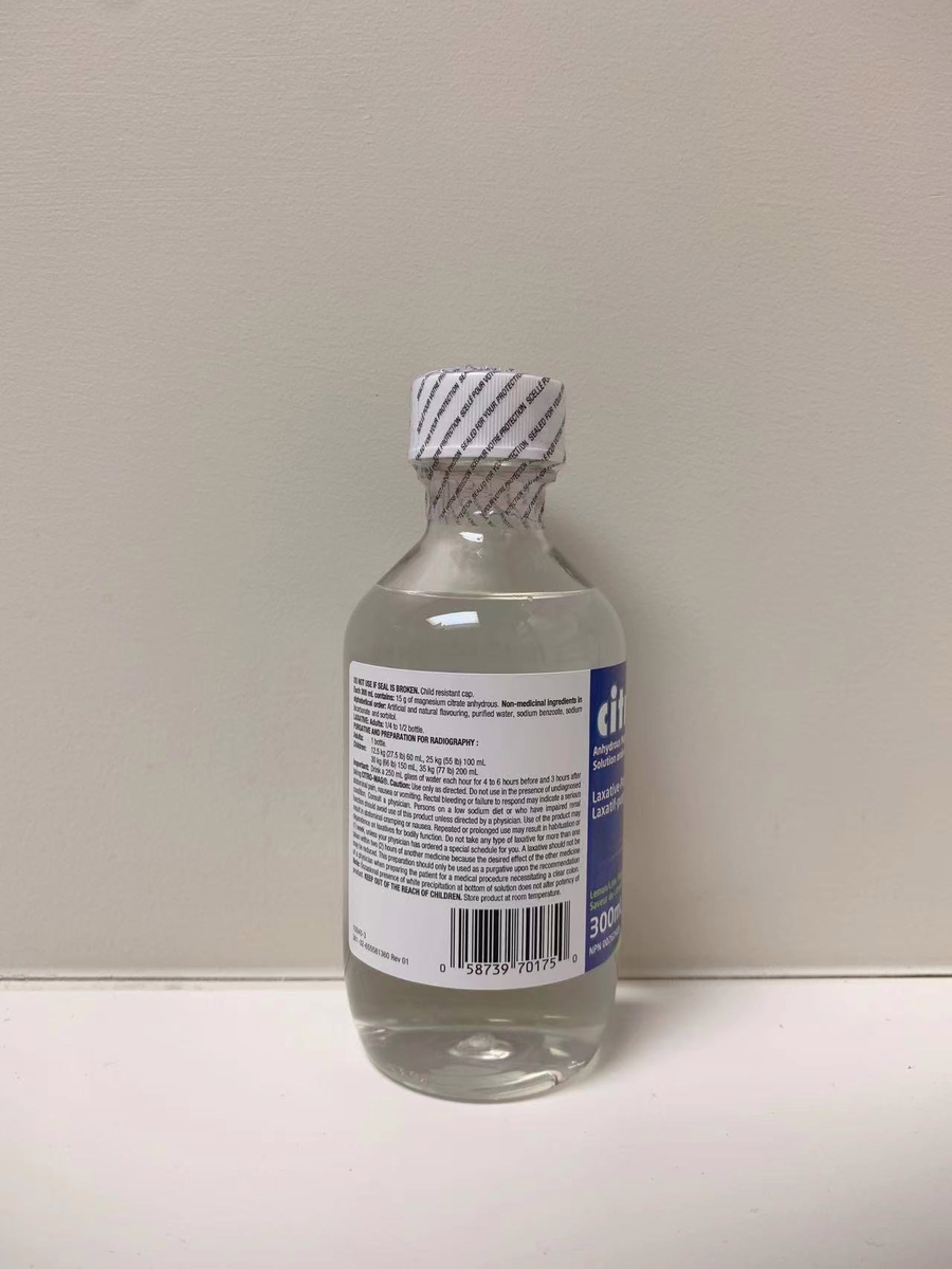 Rougier Pharma Citro Mag Laxatif/purgatif Rougier Pharma Citro Mag Laxatif/purgatif