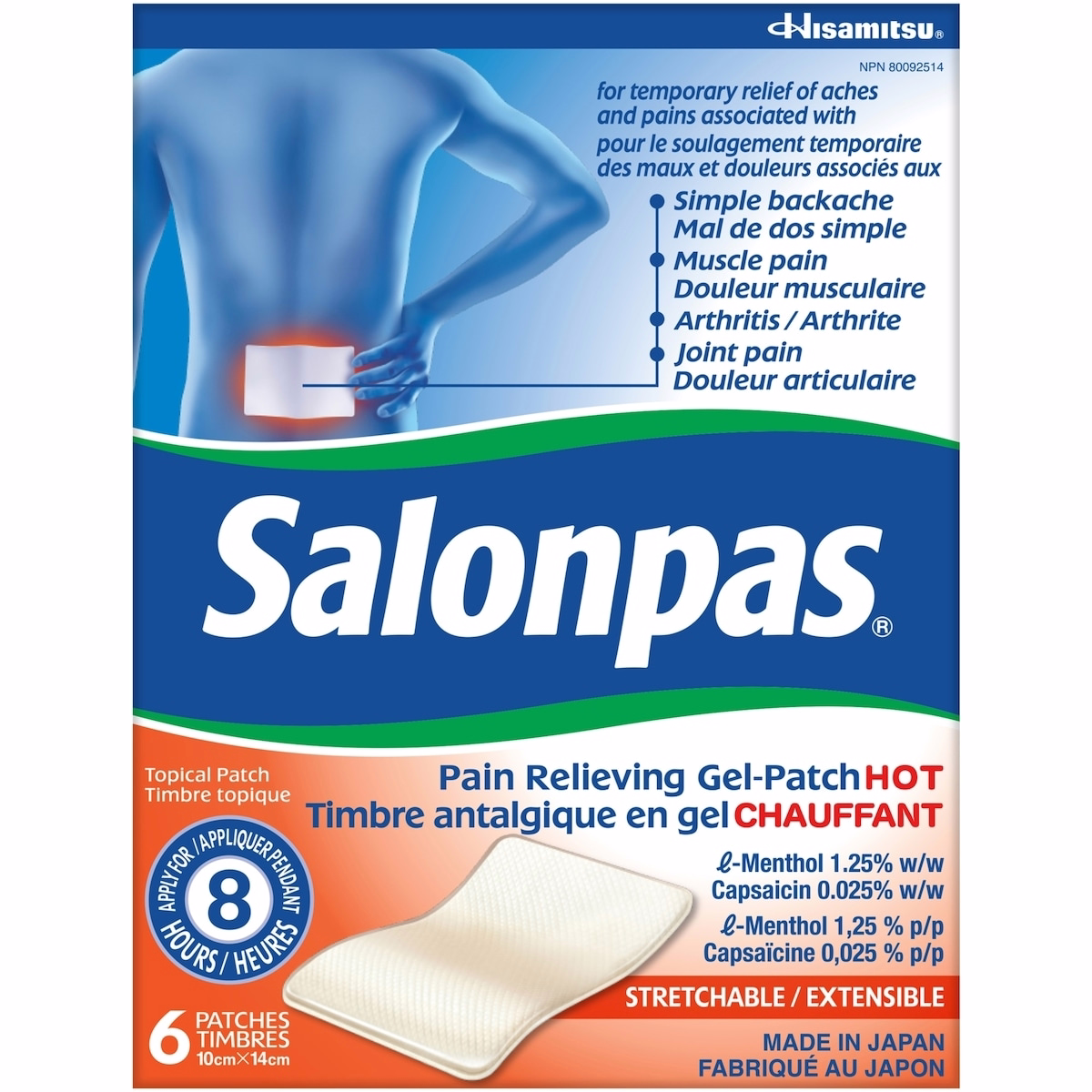 Salonpas Pain Relieving Gel-Patch HOT Salonpas Pain Relieving Gel-Patch HOT