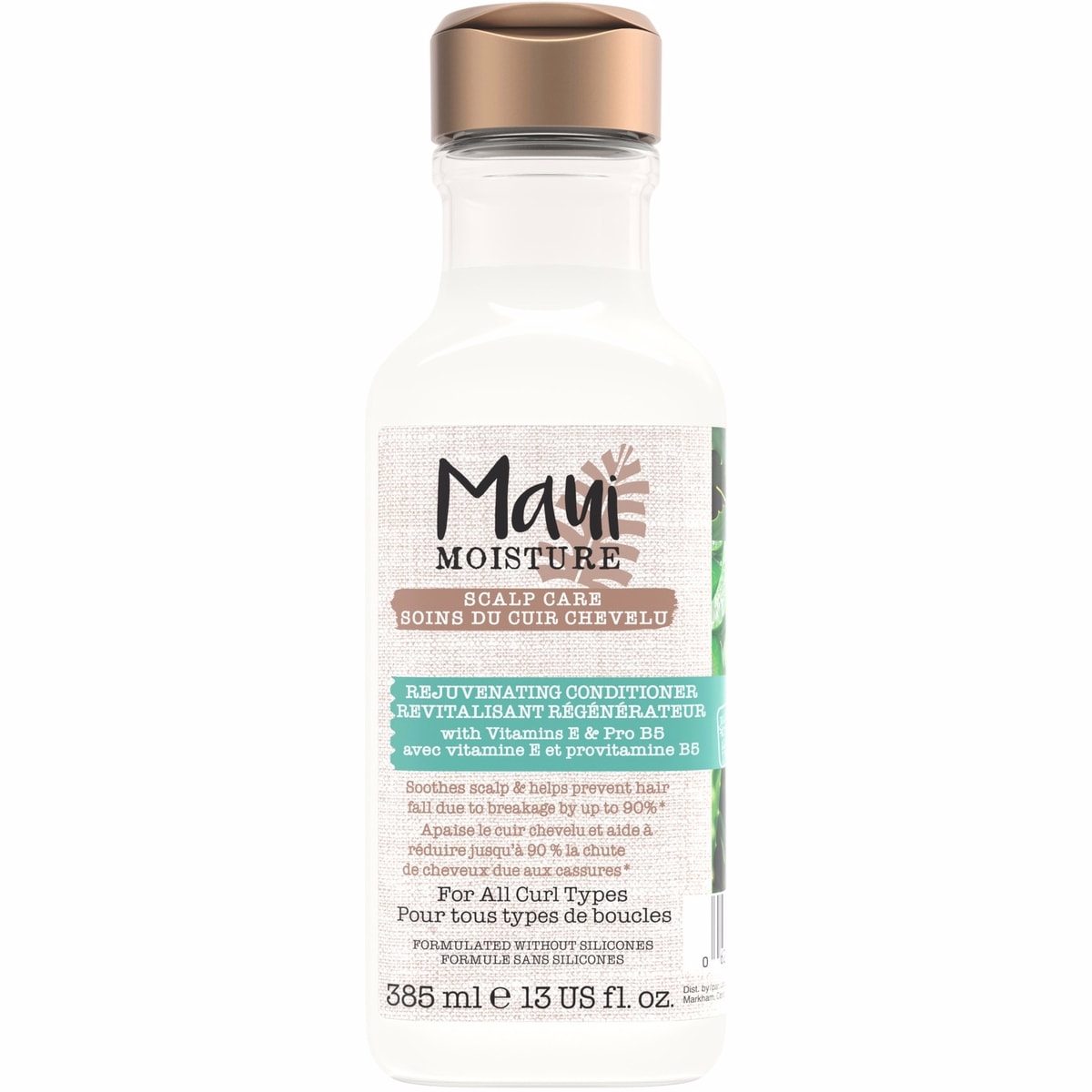 두피 케어 재생 컨디셔너