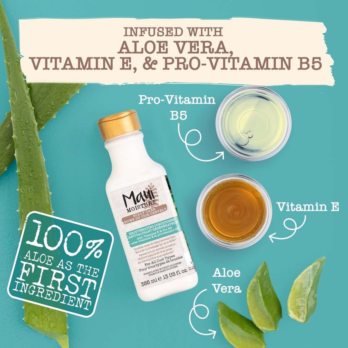 두피 케어 재생 컨디셔너