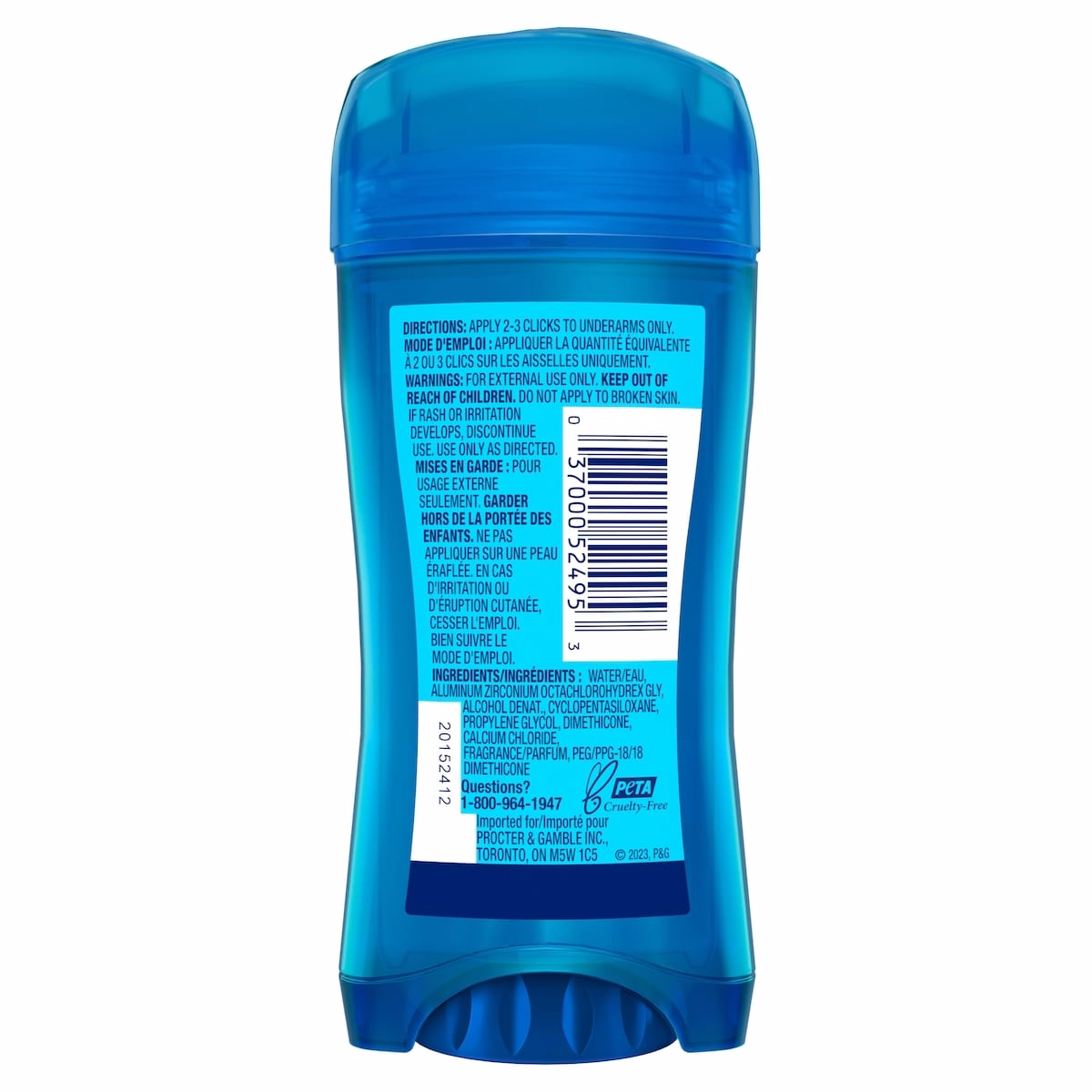 Secret Outlast Sweat & Odor Clear Gel Women's Antiperspirant Deodorant, Completely Clean Scent, 73 grams Secret Outlast Sweat & Odor Clear Gel Women's Antiperspirant Deodorant, Completely Clean Scent, 73 grams