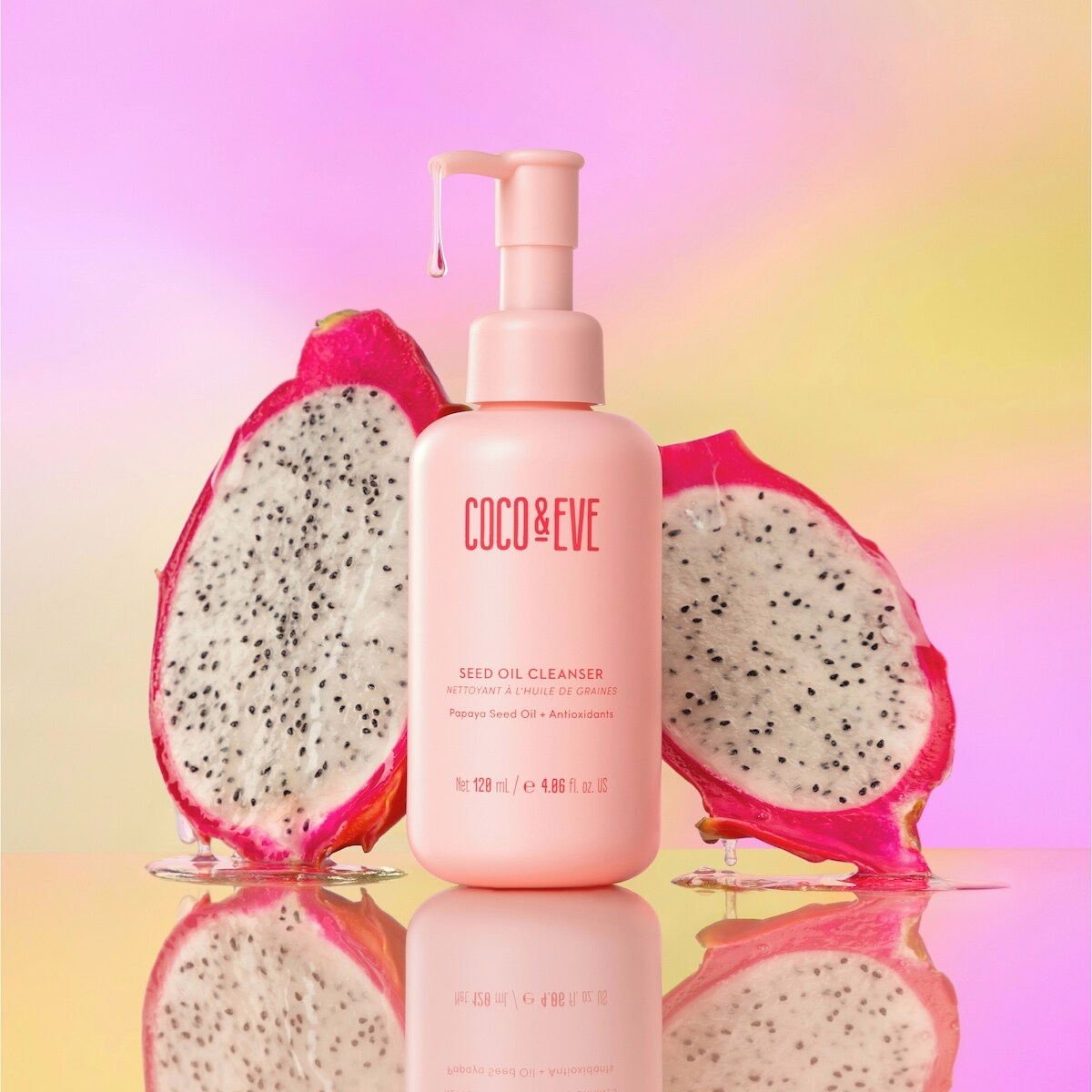 씨드 오일 클렌저