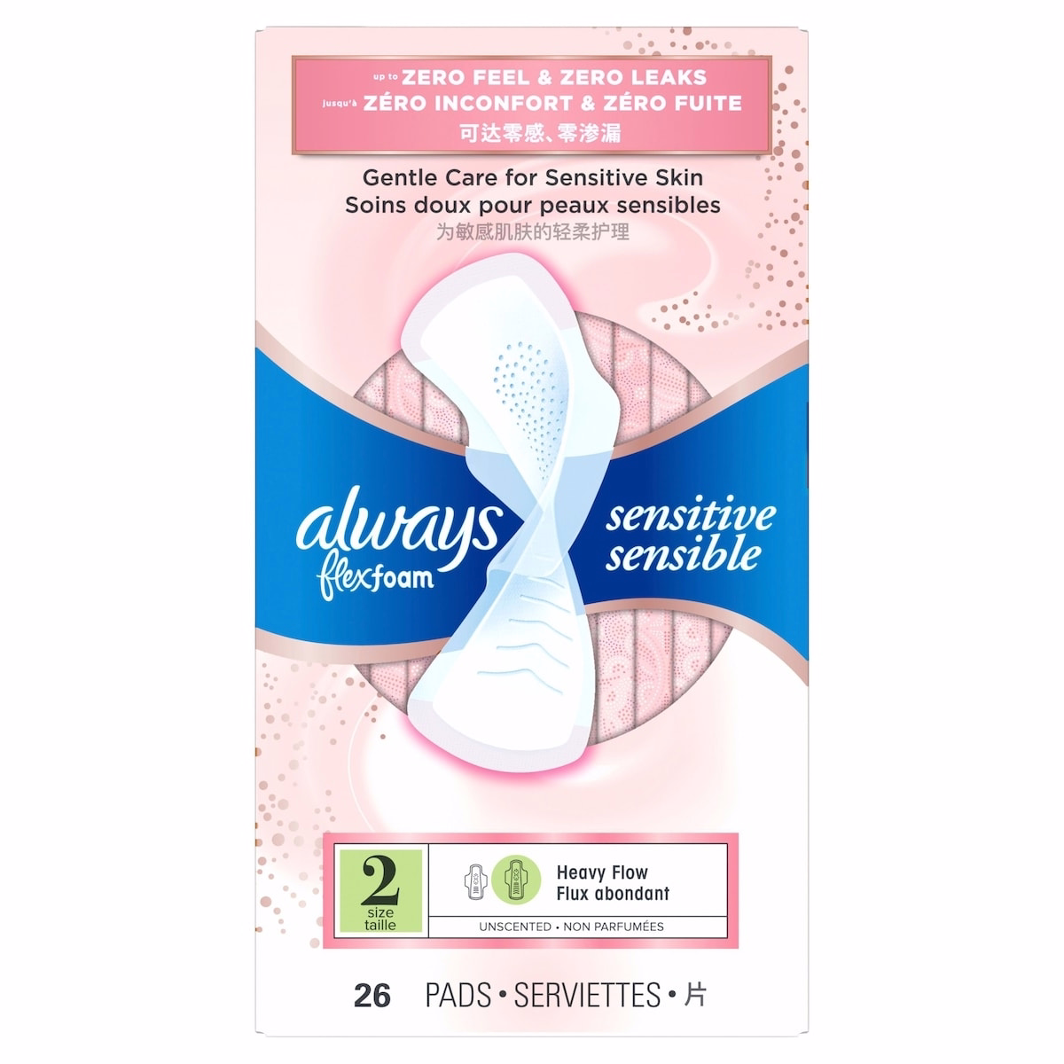 Always 敏感用 FlexFoam 衛生巾，尺寸 2，高吸收力，無香料，帶翼，26 片