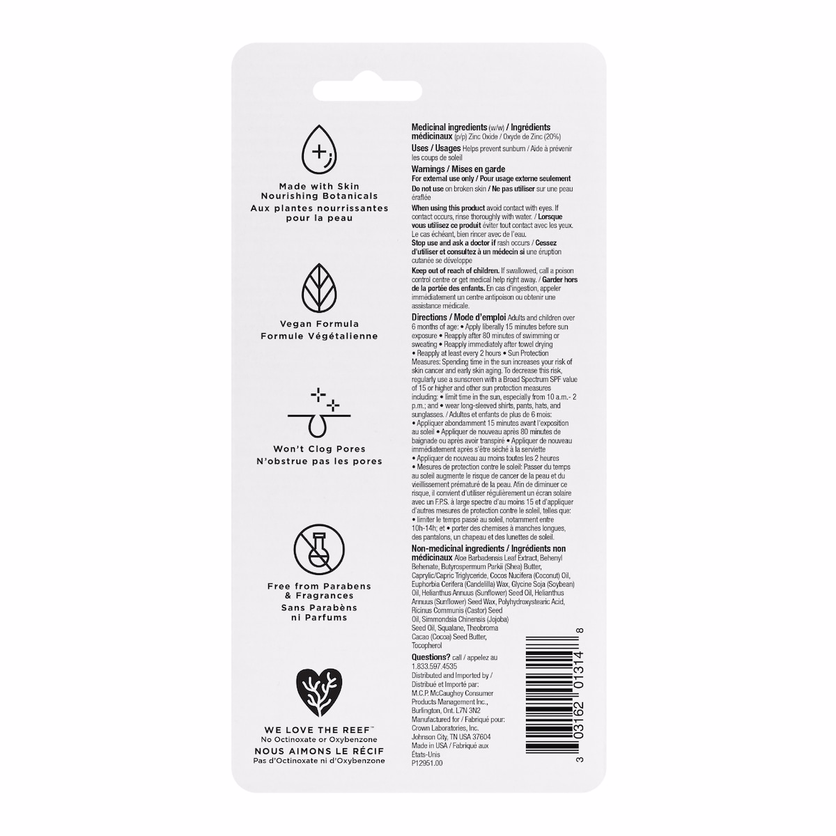 Sensitive Sunscreen Stick - SPF 50