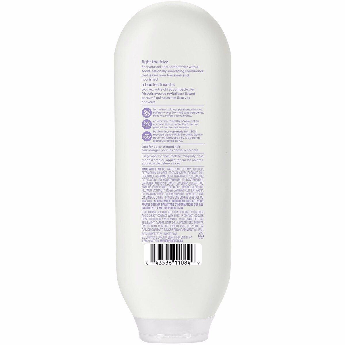 Serene Escape 매끈한 컨디셔너