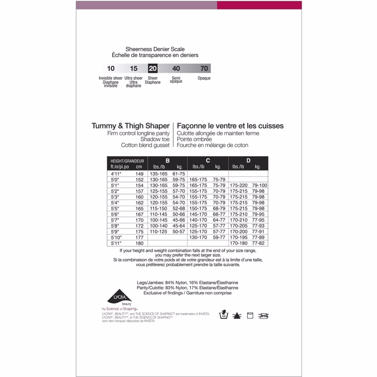 Shape Firm Control Tummy & Thigh Shaping Pantyhose with Longline Panty & Shadow Toe