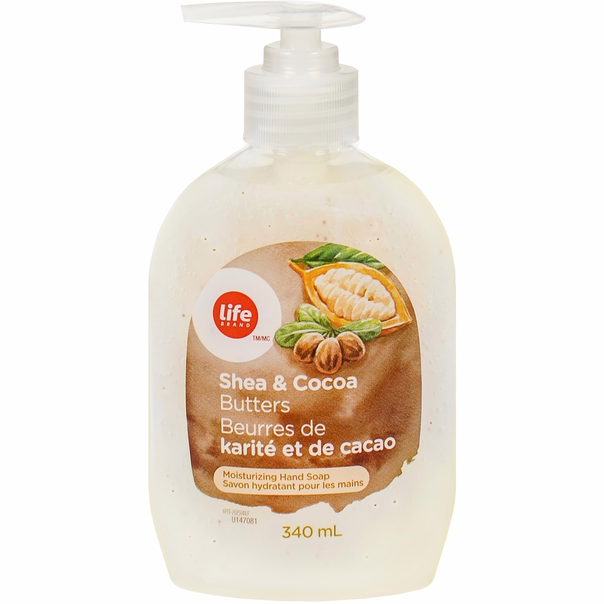 Shea & Cocoa Butters Moisturizing  Hand Soap