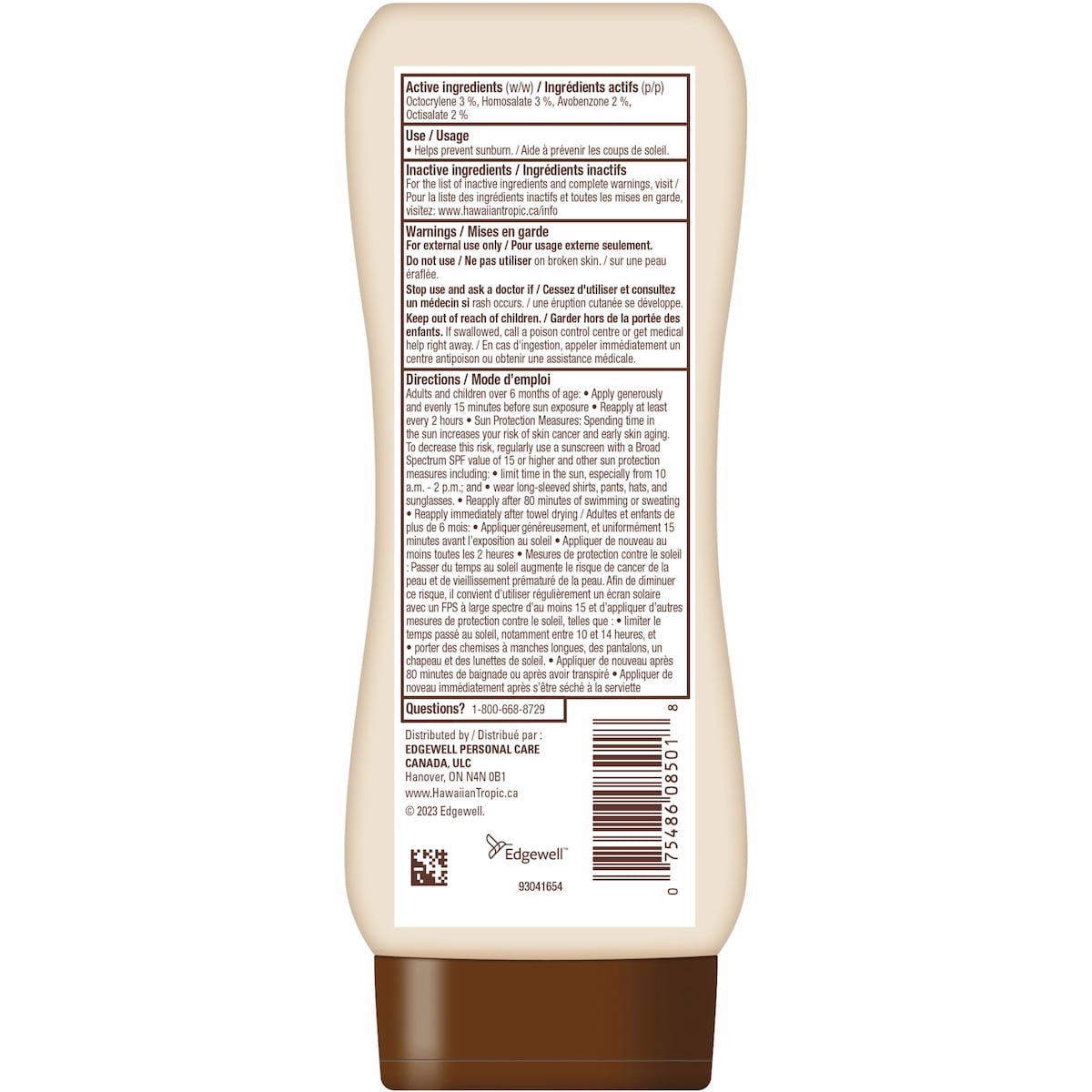 Hawaiian Tropic シアー・タッチ 日焼け止めローション SPF 15 Hawaiian Tropic シアー・タッチ 日焼け止めローション SPF 15