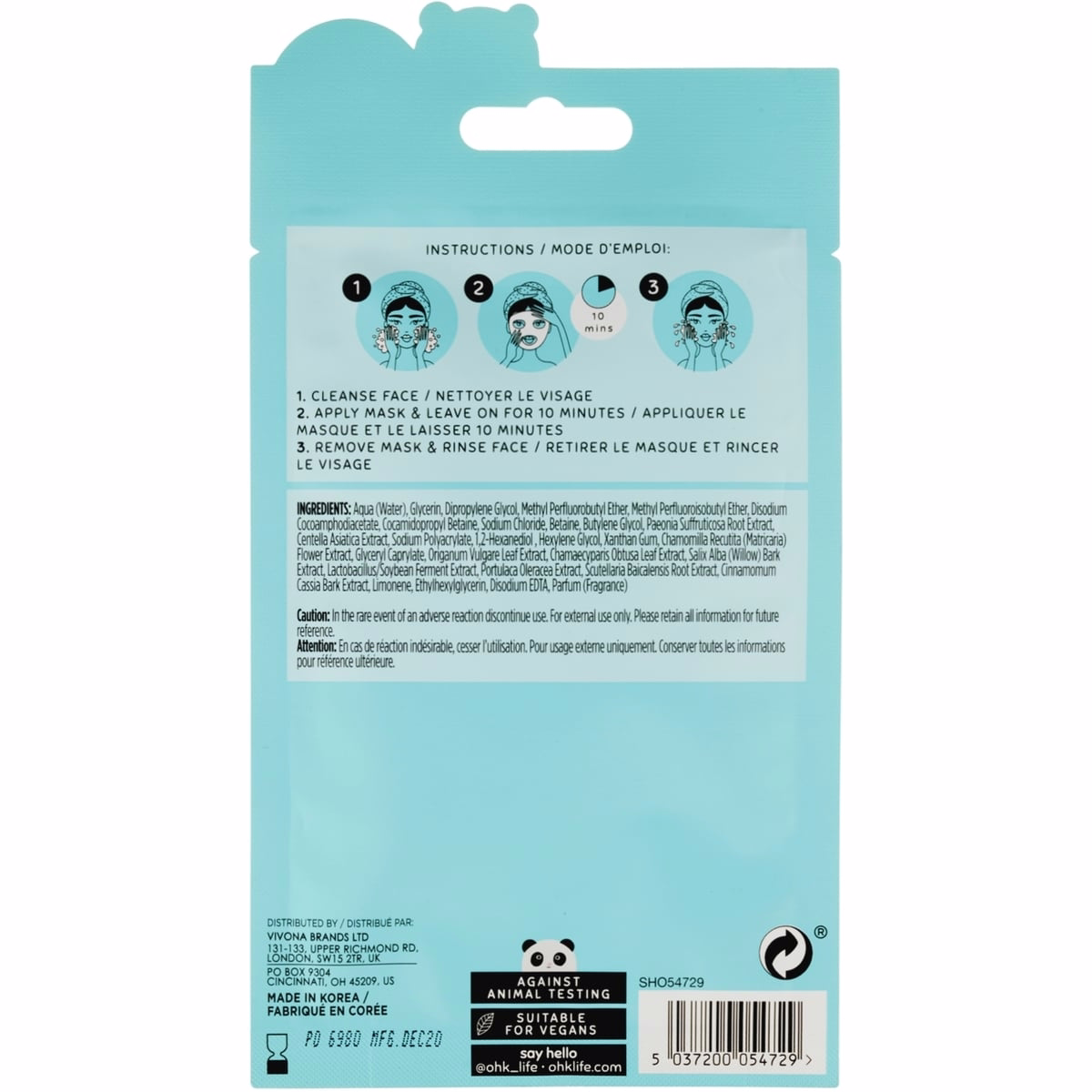 Sheet Mask - Bubble