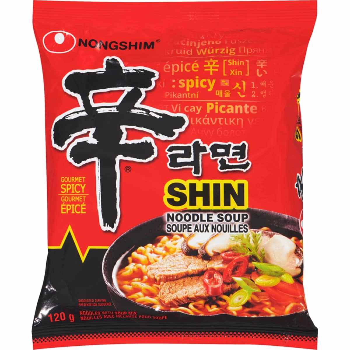 Shin Noodles With Soup Mix Gourmet Spicy
