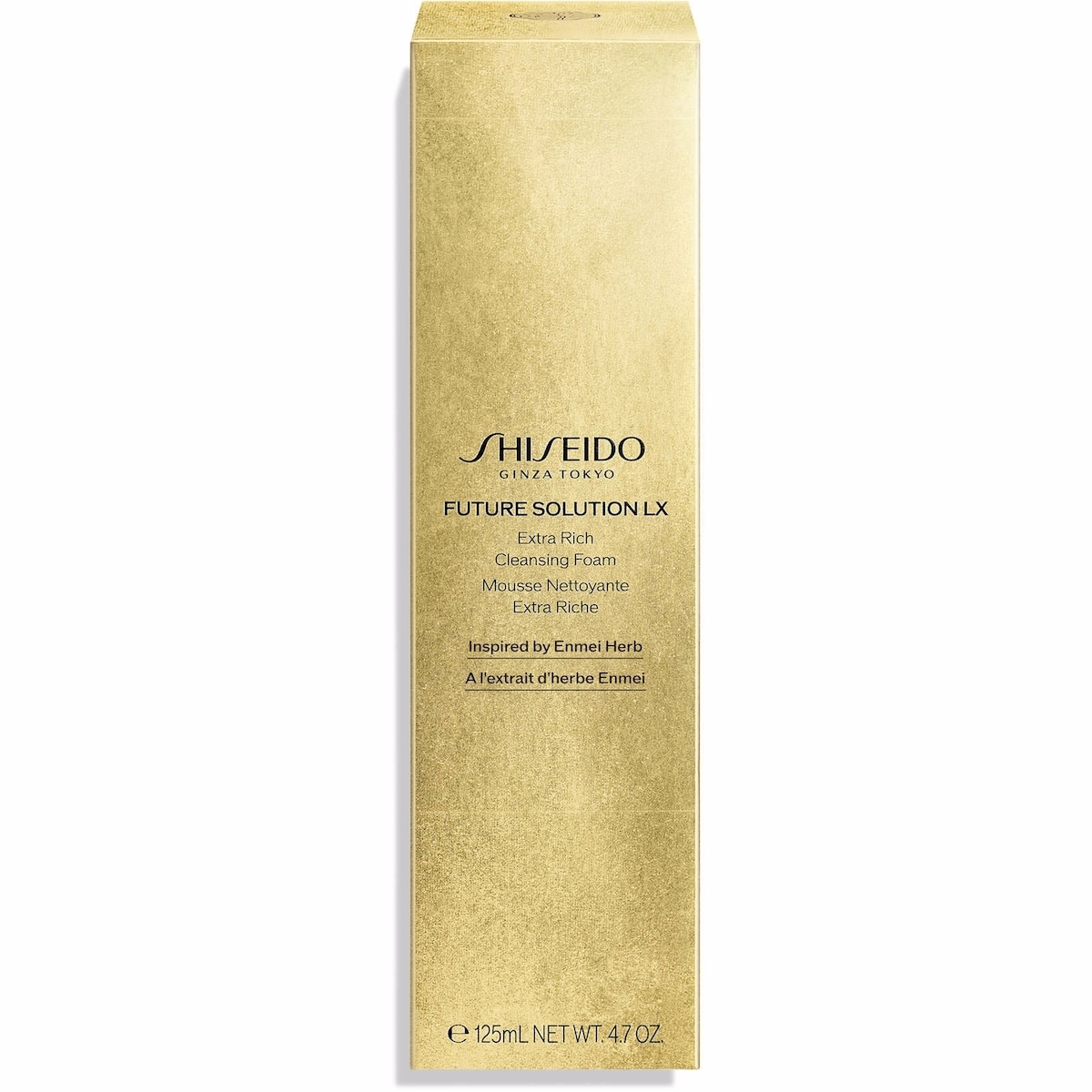 Shiseido Future Solution LX 超濃密潔顏泡沫 S