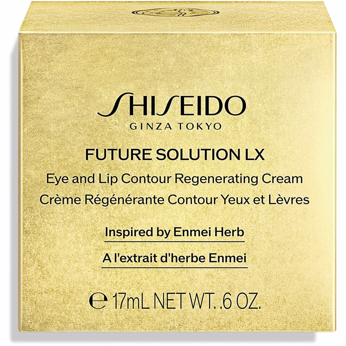 Shiseido Future Solution Lx Eye And Lip Contour Regenerating Cream S Shiseido Future Solution Lx Eye And Lip Contour Regenerating Cream S