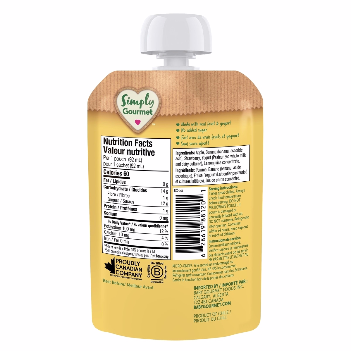 Simply Gourmet Apple Banana Strawberry & Yogurt Smoothie