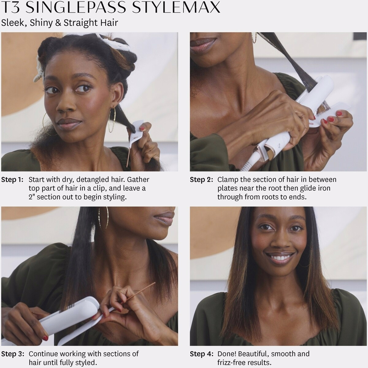 單次通道 StyleMax