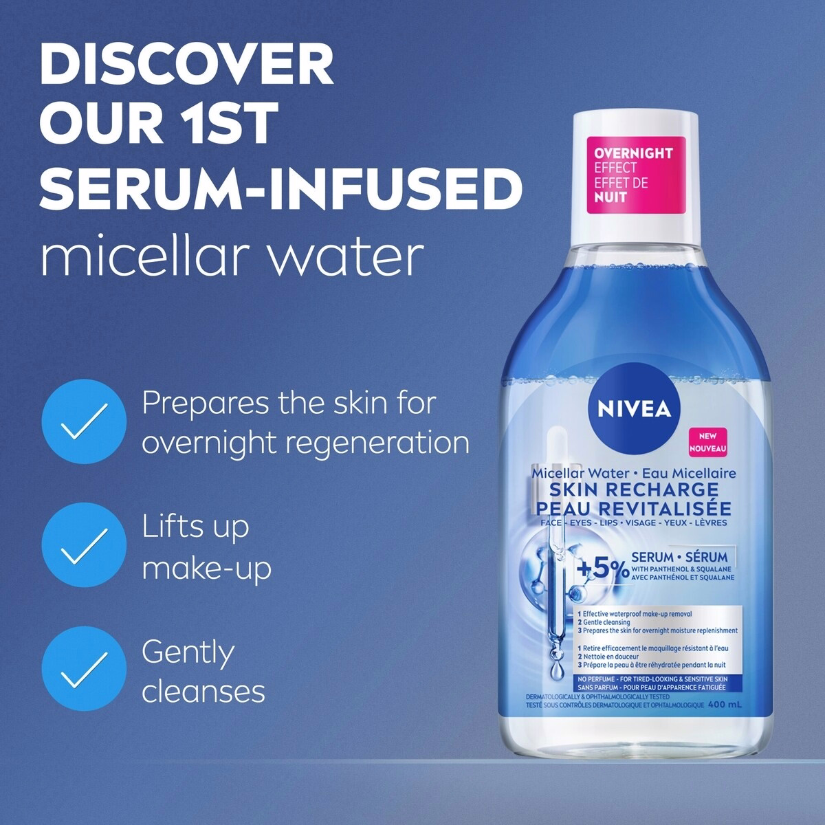 NIVEA スキンリチャージ ミセラウォーター