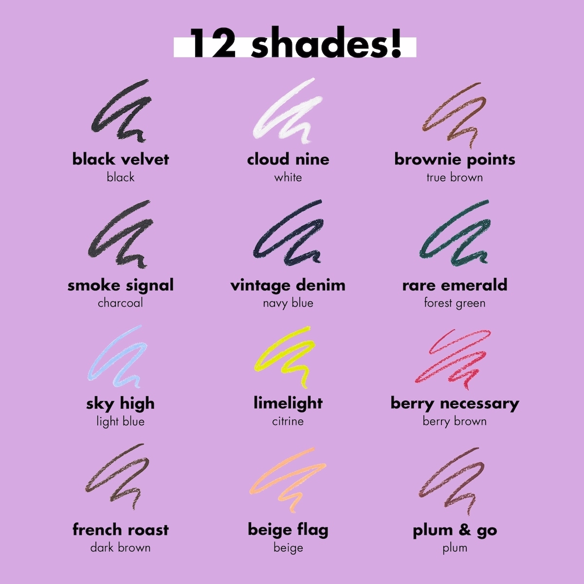 스모키 코울 아이라인 스모키 코울 아이라인