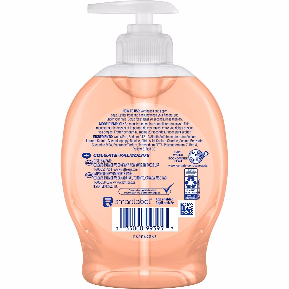 Softsoap Juicy Peach liquid hand soap 7.5oz (221ml)