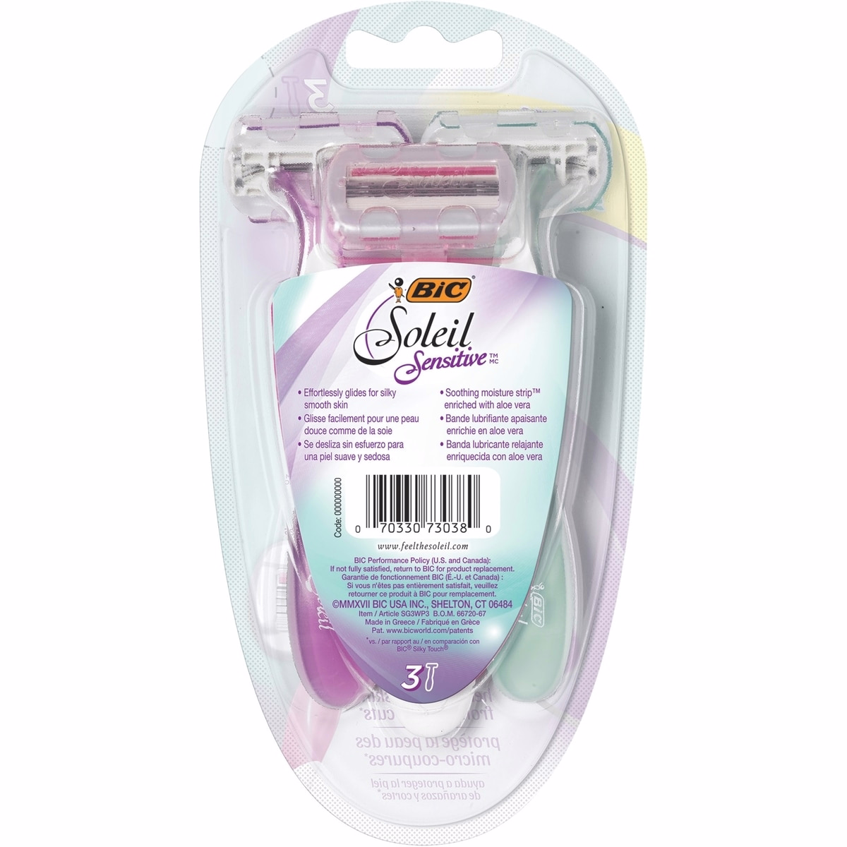 Bic Soleil 敏感剃刀