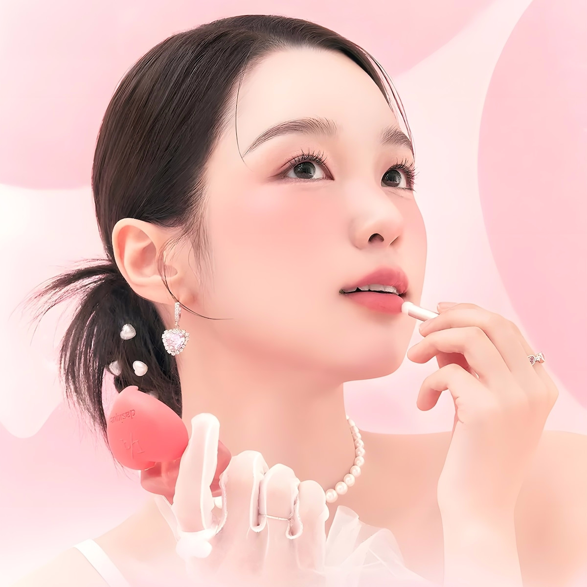 dasique Souffle Color Pot