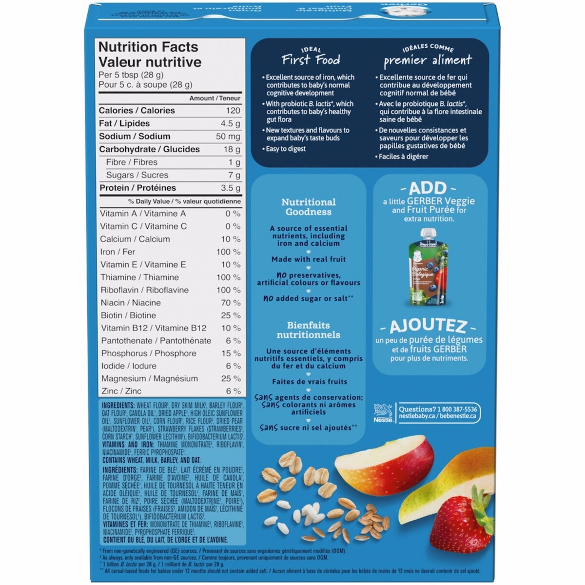 Stage 2 多穀燕麥與水果嬰兒穀物 Stage 2 多穀燕麥與水果嬰兒穀物